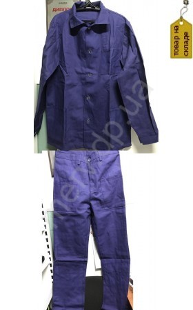 000 Костюм "РОБОЧИЙ" (брюки + куртка), К4,
